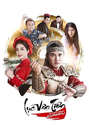 watch Luc Van Tien: Kung Fu Warrior