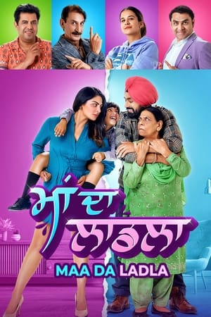 Maa Da Ladla watch Maa Da Ladla