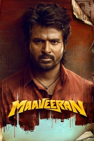Maaveeran watch Maaveeran