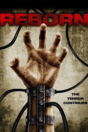 Machined Reborn watch Machined Reborn