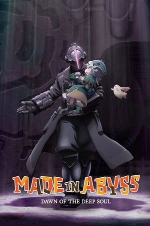 Made in Abyss: Dawn of the Deep Soul watch Made in Abyss: Dawn of the Deep Soul