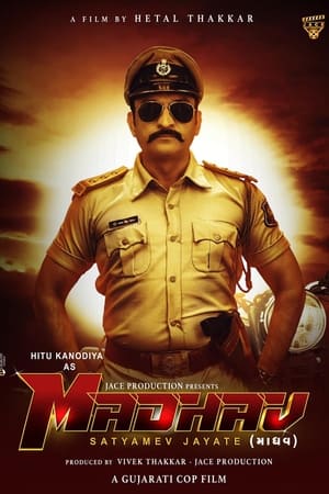 Madhav watch Madhav