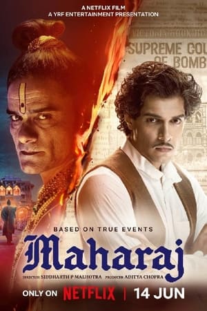 Maharaj watch Maharaj