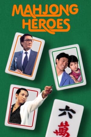 Mahjong Heroes watch Mahjong Heroes
