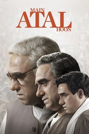 Main Atal Hoon watch Main Atal Hoon