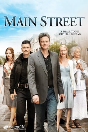 Main Street watch Main Street