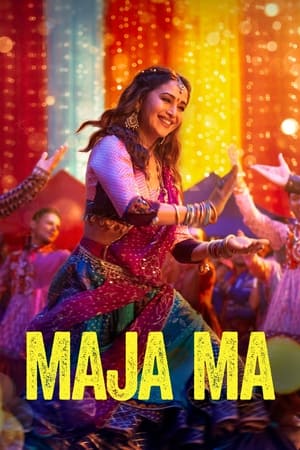 Maja Ma watch Maja Ma