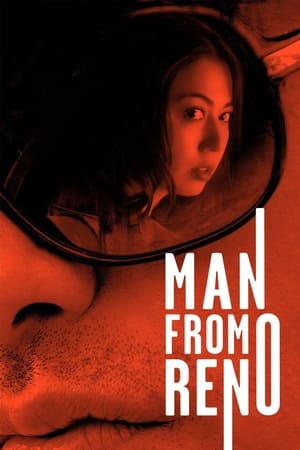 watch Man from Reno