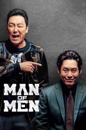 Man of Men watch Man of Men