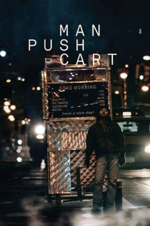 Man Push Cart watch Man Push Cart