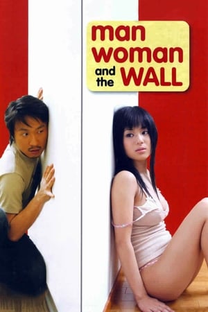 Man, Woman & the Wall watch Man, Woman & the Wall