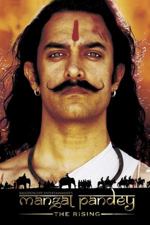 Mangal Pandey - The Rising watch Mangal Pandey - The Rising