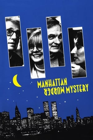 Manhattan Murder Mystery watch Manhattan Murder Mystery