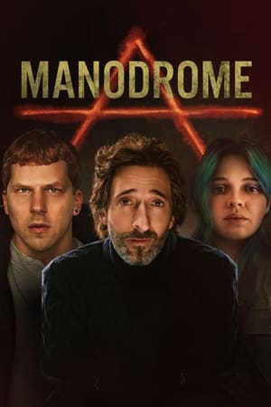 Manodrome watch Manodrome