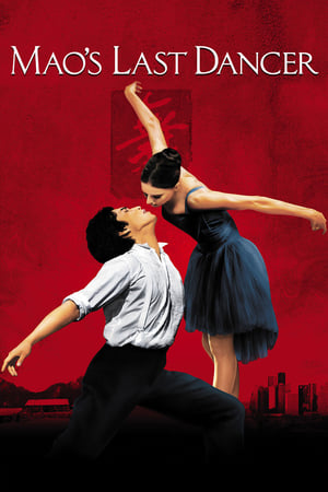 Mao’s Last Dancer watch Mao’s Last Dancer