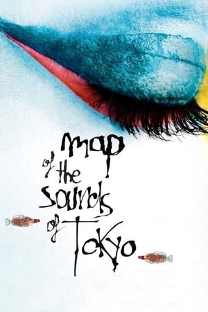 Map of the Sounds of Tokyo watch Map of the Sounds of Tokyo