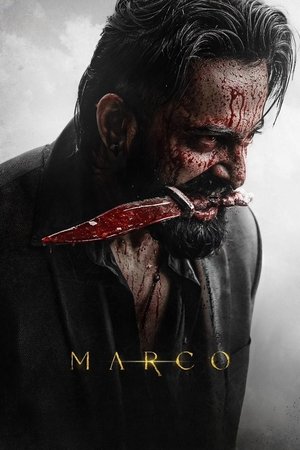 watch Marco