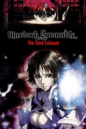 Mardock Scramble: The Third Exhaust watch Mardock Scramble: The Third Exhaust