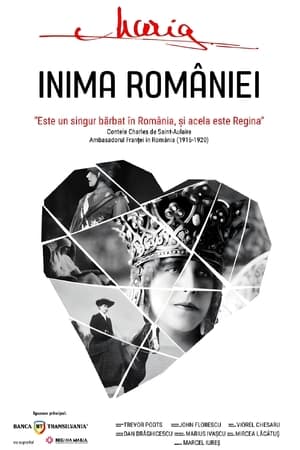 Maria Queen of Romania watch Maria Queen of Romania