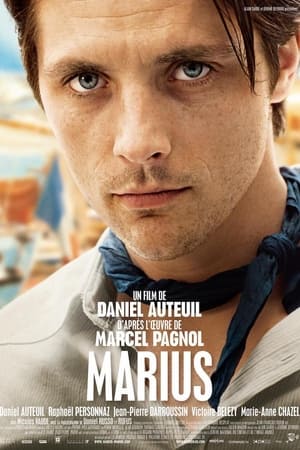 Marius watch Marius