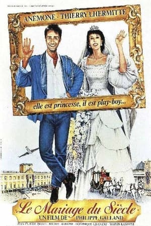 watch Marriage of the Century