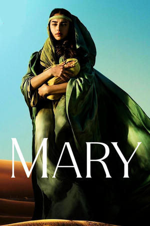 Mary watch Mary