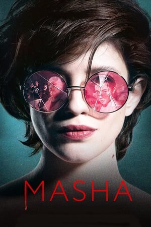 Masha watch Masha