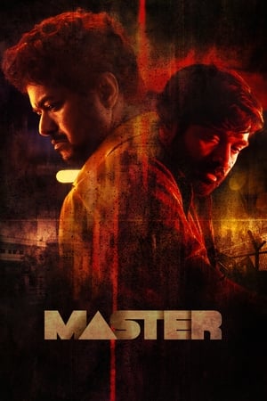 Master watch Master