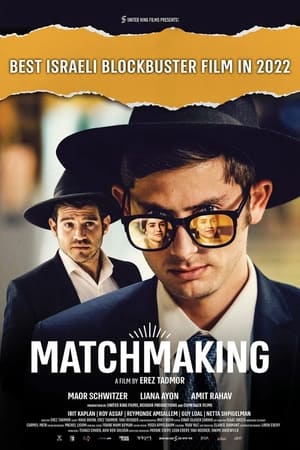 Matchmaking watch Matchmaking