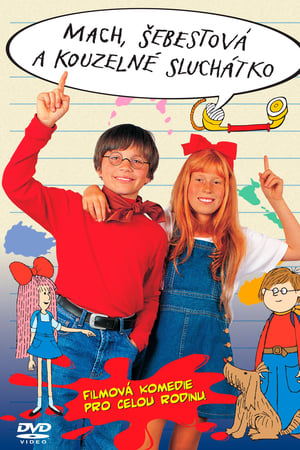 Max, Sally and the Magic Phone watch Max, Sally and the Magic Phone