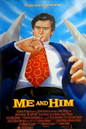 Me and Him watch Me and Him