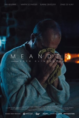 Meander watch Meander