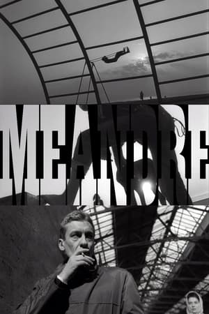 Meanders watch Meanders