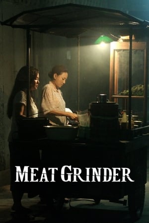 Meat Grinder watch Meat Grinder