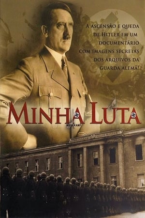 Mein Kampf watch Mein Kampf