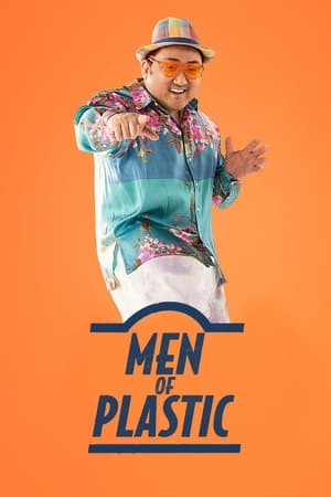 Men of Plastic watch Men of Plastic
