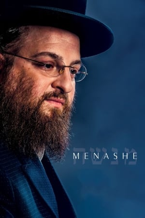 Menashe watch Menashe