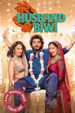 Mere Husband Ki Biwi watch Mere Husband Ki Biwi