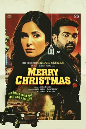 Merry Christmas watch Merry Christmas