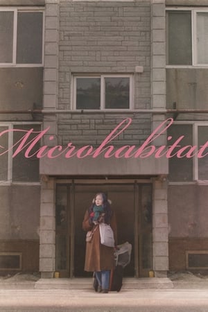 Microhabitat watch Microhabitat