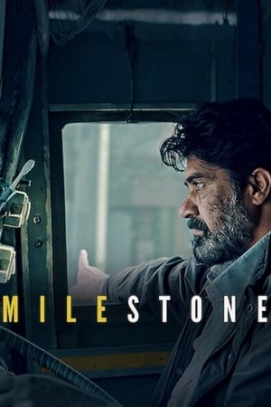 watch Milestone
