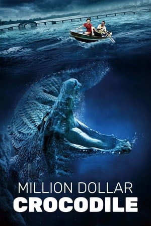 Million Dollar Crocodile watch Million Dollar Crocodile