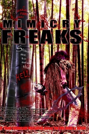 Mimicry Freaks watch Mimicry Freaks