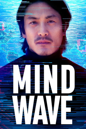 Mind Wave watch Mind Wave
