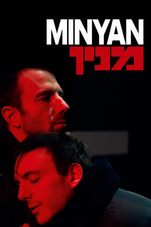 Minyan watch Minyan