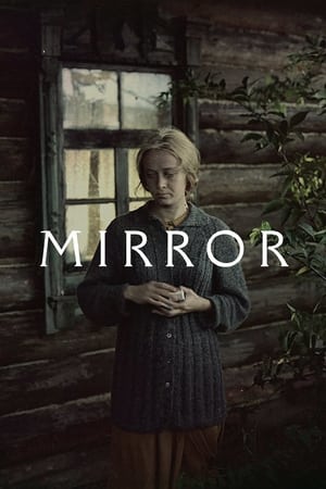 Mirror watch Mirror