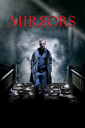 Mirrors watch Mirrors