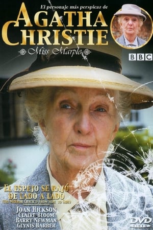 Miss Marple: The Mirror Crack'd from Side to Side watch Miss Marple: The Mirror Crack'd from Side to Side