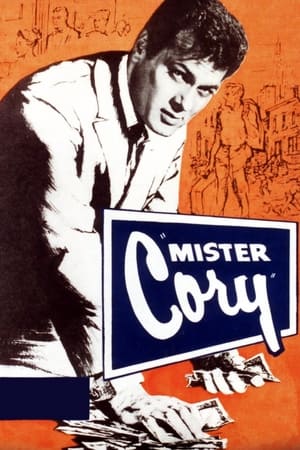 Mister Cory watch Mister Cory