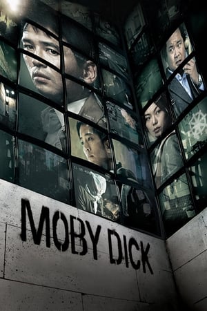 Moby Dick watch Moby Dick